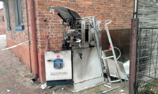 Nocny atak na bankomat w powiecie piotrkowskim. Co ze zdeponowaną gotówką? Policja wyjaśnia