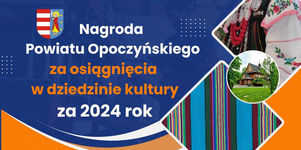 Plakat-nagroda-w-dziedzinie-kultury-2024-r